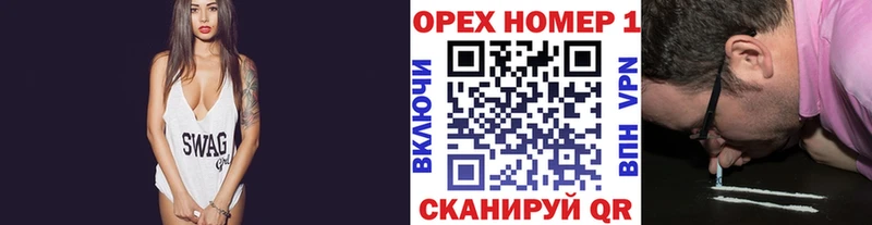 Кокаин Перу наркотики Таруса