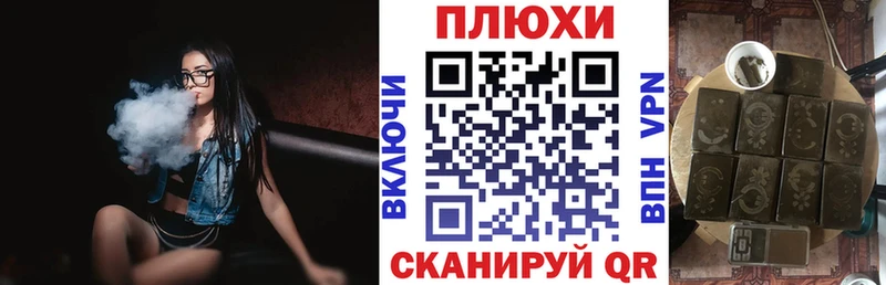 магазин    Таруса  ГАШ VHQ 