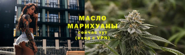 скорость Аркадак