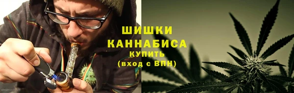 бутик Арсеньев