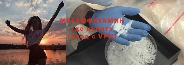 скорость Аркадак