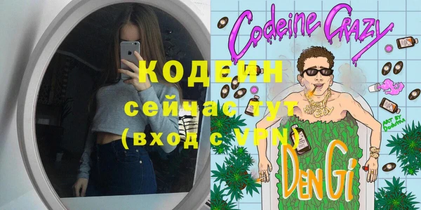 скорость Аркадак