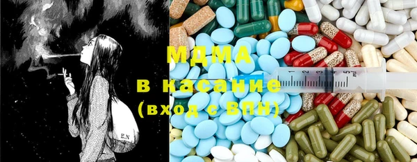 скорость Аркадак