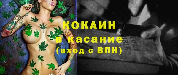 скорость Аркадак