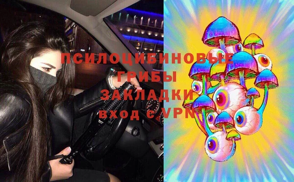 скорость Аркадак