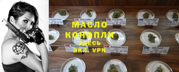 скорость Аркадак