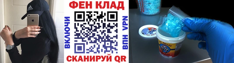 Первитин кристалл  Таруса 