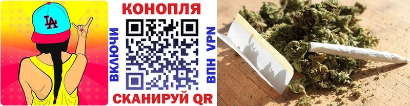 Бошки марихуана ГИДРОПОН  Таруса 